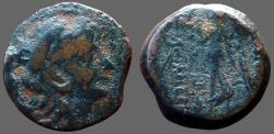 Ancient Coins - Alexander II Zebinas AE20. Hd of Alexander / Nike