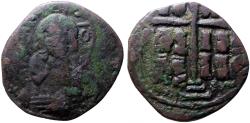 Ancient Coins - Anonymous follis attribt to Romanus III AE28 class B.  Christ / Cross on steps