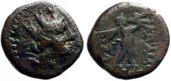 Ancient Coins - Phrygia, Apameia AE16 Turreted Tyche / Marsyas playing aulos
