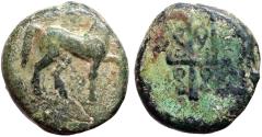 Ancient Coins - Caria, Mylasa AE13 Horse / Trident