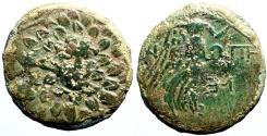 Ancient Coins - Paphlagonia, Sinope AE18 Aegis / Nike walking w. palm branch