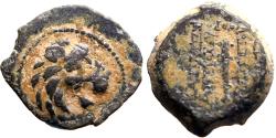 Ancient Coins - Antiochos VII Euergetes AE15 Lion / Club of Herakles