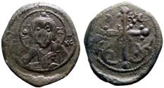 Ancient Coins - Nicephorus III AE26 follis. Bust of Christ facing / Latin Cross, ornamented