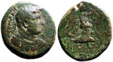 Ancient Coins - Judaea. Herodian dynasty. Agrippa II with Domitian.  AE21 Caesarea Maritima