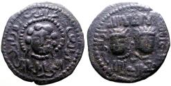 Ancient Coins - Artuqid of Mardin, AE29.7 Dirhem, Nasir al-Din Artuq Arslan