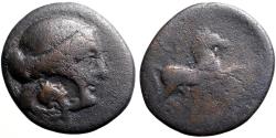 Ancient Coins - Aeolis, Kyme AE22 Obol Amazon Kyme w. countermark / Horse stepping rt.