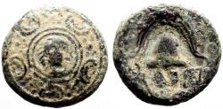 Ancient Coins - Macedonian Kingdom. Anonymous issue AE15 Shield / Helmet