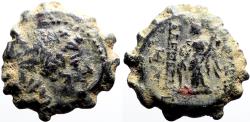 Ancient Coins - Seleukid. Alexander II Zebinas AE17 Serrate.  Winged Tyche