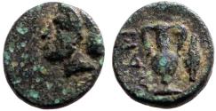 Ancient Coins - Aeolis, Larissa Phrikonis AE12 Amphora