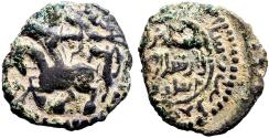 World Coins - Anatolia & al-Jazira (Post-Seljuk). Saltuquids. Nasir al-Din Muhammad AE22 Fals
