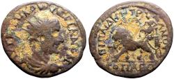 Ancient Coins - Valerian I AE25 Phrygia, Cotiaeum.  Cybele in Lion biga