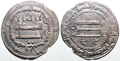Ancient Coins - Abbasid. al-Mansur AR25 Dirhem