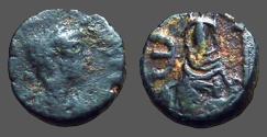 Ancient Coins - Justin I AE Pentanummium, Tyche of Antioch in shrine, River God swims below  