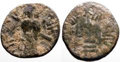 Ancient Coins - Arab Byzantine AE19 Fals.  Standing Caliph / Cross potent on 3 steps.