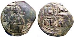 Ancient Coins - Anonymous Class C AE29.6 Follis. Attributed to Michael IV