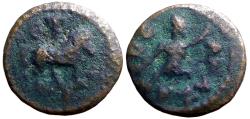 Ancient Coins - Cilicia, Anazarbus AE12.5  (1/4) Assarion.  River god Pyramus swimming / Horse