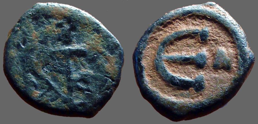 Ancient Coins - Justin II AE Pentanummium, Monogram.
