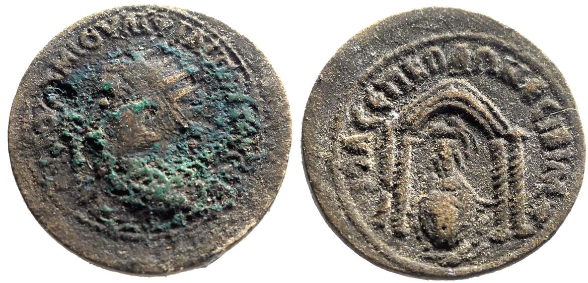 Philip II AE25 Nisibis, Mesopotamia. Tyche in tetrastyle temple