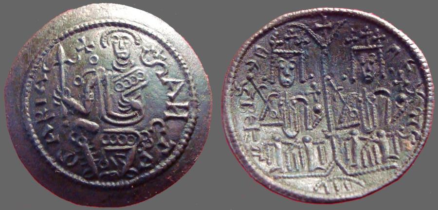 Hungary, Bela III.1172-1196 AE27 Scyphate Denar | Byzantine Coins