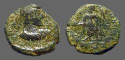 Ancient Coins - Imitative Constantius II AE3/4 (17mm) SPES REIPUBLICE S#4011 
