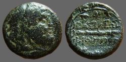 Ancient Coins - Macedon AE21 Philip V Heracles / Harpa 
