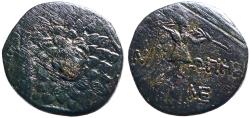 Ancient Coins - Paphlagonia, Sinope AE20 Aegis / Nike walking w. palm branch