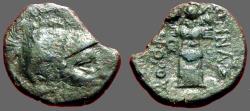 Ancient Coins - Mysia, Pergamon Æ18 / Hd of Athena / Trophy of Armor