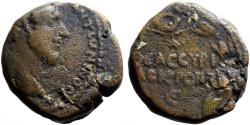 Ancient Coins - Antoninus Pius AE21 Cyrrhestica, Hierapolis