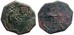 Ancient Coins - Manuel I AE 1/2 Tetarteron. Monogram #58