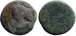 Ancient Coins - Rome Republic AE26 Triens. Minerva / Gallery Prow