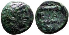 Ancient Coins - Kings of Macedon. Alexander III 'the Great' AE17