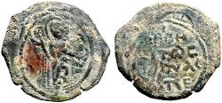 Ancient Coins - Crusades. Roger of Salerno, regent of Antioch AE24 Follis