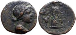Ancient Coins - Phrygia, Laodicea AE16 bust of Aphrodite / Aphrodite holding dove