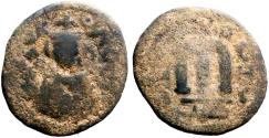 Ancient Coins - Arab-Byzantine. AE19 Fals, Emesa. Umayyad Caliphate.