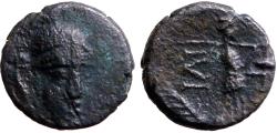 Ancient Coins - Ilion, Troas AE12 helmeted Athena facing / Athena Ilias