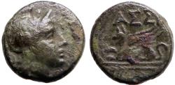 Ancient Coins - Troas. Assos AE9 Helmeted Athena / Griffin seated
