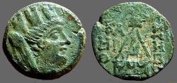Ancient Coins - Cilicia, Tarsos AE19  Tyche / Pyre of Sandan