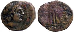 Ancient Coins - Seleukid Kings. Antiochos II Theos AE15 Apollo / Tripod