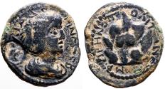 Ancient Coins - Julia Domna AE23 Irenopolis-Neronias, Cilicia.  Mountain surmounted by statue