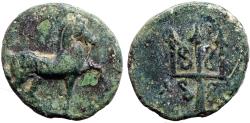 Ancient Coins - Caria, Mylasa AE13 Horse / Trident