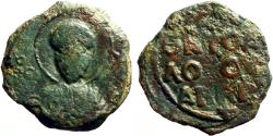 Ancient Coins - Crusader States, Principality of Antioch. Tancred. Regent AE21 Follis
