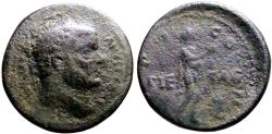 Ancient Coins - Maximianus era AE20 Follis(?) Pietas