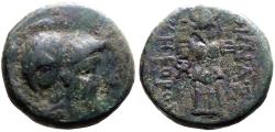Ancient Coins - Mysia, Pergamon AE17 / Hd of Athena / Trophy of Armor