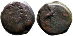 Ancient Coins - Judaea, Hasmoneans. Mattathias Antigonus AE19 (4) Prutot