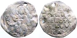 Ancient Coins - Michael VII Ducas AR19.5  2/3 Miliaresion. Constantinople