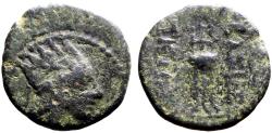 World Coins - Kings of Armenia, Tigranes II the great AE14.5 Tripod lebes w. holmos & laurel twigs