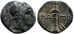 Ancient Coins - Paphlagonia, Sinope AE20 Ares / Sword in sheath