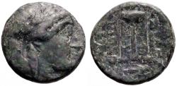 Ancient Coins - Antiochos II Theos AE18 Apollo / Tripod Altar. Sardes.