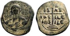 Ancient Coins - Romanus III AE28 Follis Anonymous class B.  Christ / Cross on steps.