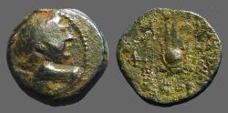 Ancient Coins - Seleukid Kingdom. Antiochos VII. AE18 Eros / Head-dress Of Isis.